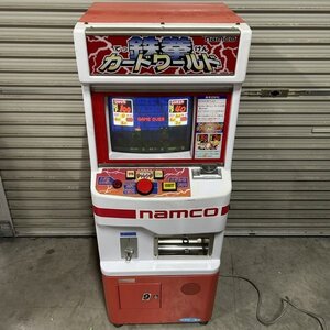 動作確認済み namco ナムコ 鉄拳 カードワールド メダルゲーム アミューズメント メダル アーケードゲーム パレット発送