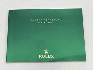 ROLEX ロレックス　本物　2016年ランダムデイトジャスト冊子