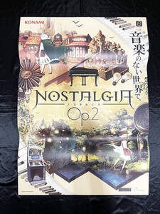 【送料無料】KONAMI NOSTALGIA Op.2 ノスタルジア 業務用B1ポスター1枚