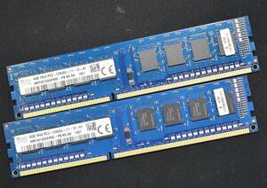 4GB 2枚組 (合計:8GB) PC3-12800 PC3-12800U DDR3-1600 240pin non-ECC Unbuffered DIMM 1Rx8 SK-Hynix 1.5V (管:SA5873