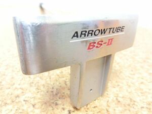 ♪ARROWTUBE アローチューブ BS-Ⅱ パター 34インチ 純正スチールシャフト 中古品♪T0794