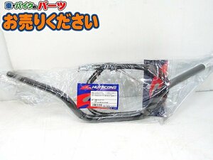 未使用 ハリケーン H013B-071B ★ VTR250 Fi車専用 ヨーロピアン2型 ハンドルセット MC33 ホンダ