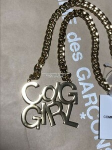 ■激レア■新品■コムデギャルソンガール限定ネックレスB（COMME DES GARONS GIRL）■入手困難■国内正規品