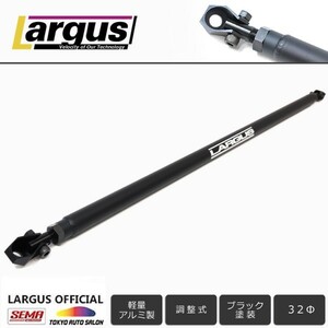 LARGUS/ラルグス 調整式リアピラーバー バー径：32Φ ブラック塗装 ホンダ ステップワゴン RP4