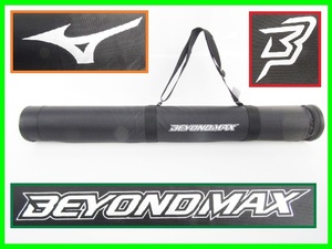 未使用 ミズノ ビヨンドマックス BEYONDMAX MIZUNO ソフトケース 一般軟式 野球 バットケース ベースボール 保護袋 遠征 クラブ 合宿 練習