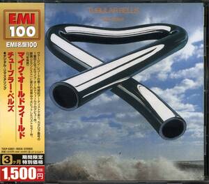 Mike OLDFIELD★Tubular Bells [マイク オールドフィールド,SALLYANGIE,サリアンジー]