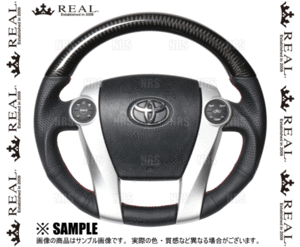 REAL レアル プレミアム (ブラックカーボン/レッド×ブラックユーロステッチ)　メビウス　ZVW41N　2013/4～ (30-BS-BKC-RD