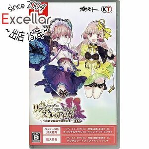 【中古】【ゆうパケット対応】リディー＆スールのアトリエ ～不思議な絵画の錬金術士～ DX Nintendo Switch [管理:1350007627]