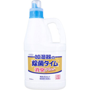 【まとめ買う】加湿器の除菌タイム 液体タイプ 消臭Plus 業務用 2000mL×40個セット