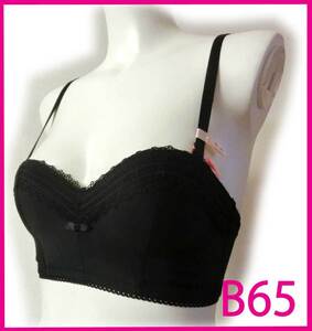 30 新品 トリンプ ブラック B65 AMST1275 Bustier JX 肌魅せファッションにぴったりなショートビスチェ ブラ AMOSTYLE アモスタイル