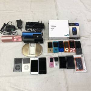 se246 送料無料！ジャンク品 ipod SONY ウォークマン 充電器 等 まとめ