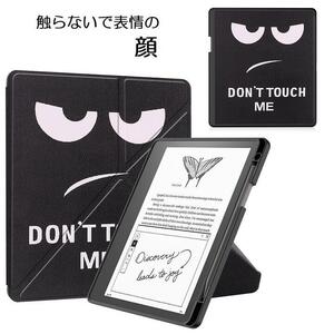 Kindle Scribe 10.2インチ用 PU+TPUカバーケース 電子書籍 耐衝撃 手帳型オートスリープ機能 スタンド 顔柄