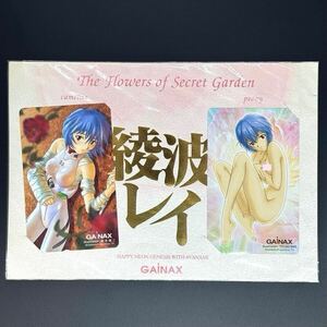 【未開封】1円スタート 新世紀エヴァンゲリオン テレホンカード テレカ 綾波レイ うたたねひろゆき GAINAX EVANGELION Rei Ayanami