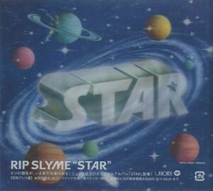 ★新品/初回プレス★STAR RIP SLYME(リップスライム) アルバム★