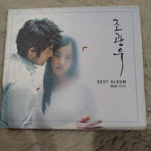 Best Album:Blue Snow (韓国盤)