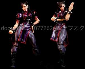 CAPCOM PLAY ARTS KAI STREET FIGHTER AE CHUN-LI ACTION FIGURE BLACK ストリートファイター 春麗 アクションフィギュア 限定カラー 