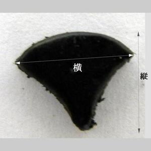 即決☆シェイプパンチ☆抜き型☆扇形☆8*7ｍｍ☆Z