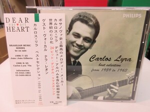 青5｜CD / 無傷 / w/OBI ★ CARLOS LYRA（カルロス・リラ）＆ GUEST VOCAL NARA LEAO（ナラ・レオン）「ベスト1959 to 1963」