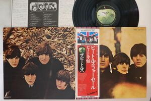 LP Beatles Beatles For Sale EAS80553 APPLE /00400