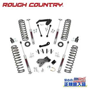 [ROUGH COUNTRY ラフカントリー]4インチリフトアップキット/サスキット プレミアムN3ショック付 Jeep Wrangler ジープ ラングラー JK/68130