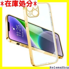 iPhone14 ケース クリア 耐衝撃 アイフォン14 透明 薄型 軽量 TPU スマホカバー メッキ加工 ソフトケース 人気 ソフト カバー ワイヤレス充電対応 快適な手触り 擦り傷防止 ゴールド 1229