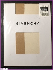 ■□ 新品 未使用 ストッキング GIVENCHY 美しい透明感 DCYサポート マチ付 M～L 69 サボア / パンスト 23104 □■ 発送 レターパック370円