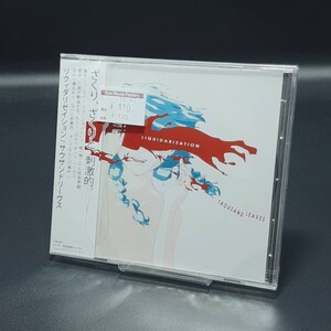 MA17【未開封】LIQUIDARIZATION / Thousand Leaves ～川瀬SIDE～ 新品