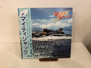 【中古品】マイティジャック　テレビオリジナル BGM コレクション　CX-7166 LP 帯付 冨田勲 #100171