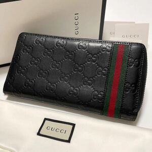 ★GUCCI グッチ シマ シェリー ラウンドファスナー 長財布 レザー ブラック 黒【鑑定済み 本物保証】