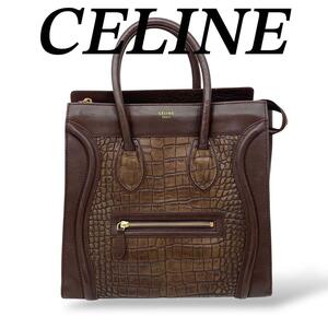 CELINE ラゲージ クロコダイル ミニショッパー 激レア 70117