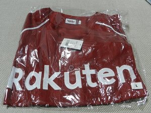 東北楽天ゴールデンイーグルス　ビジターユニ　Lサイズ　レプリカ　Rakuten