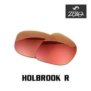 オークリー サングラス 交換レンズ ホルブルック R ミラーレンズ HOLBROOK R OAKLEY ZERO TECH BASE製 互換レンズ