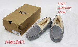 UGG レディース モカシンシューズ W ANSLEY アンスレー 25cm ライトグレー ボアシューズ 室内履き兼用 R2411-002