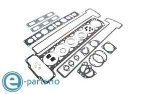 ジャガー/JAGUAR シリンダーヘッドガスケットセット JLM9534 XJ40 XJ6 バンデンプラス