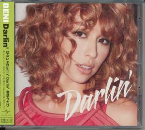 ベニBENI/Darlin