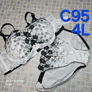 300円スタート　●14-1　新品　C95　4L　ブラジャー＆ショーツセット　ラグジュアリー　豪華な刺しゅう