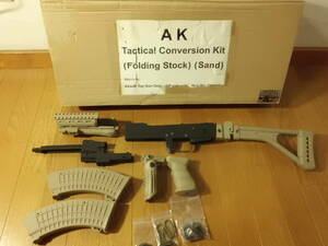 G&P マルイ スタンダード電動ガン AK47 AK47S対応 コンバージョンキット