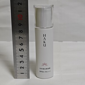 HAKU ハク 薬用 日中美白美容液 45ml HAKUメラノフォーカスUV 資生堂