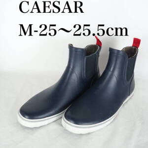 EB5331*CAESAR*メンズレインブーツ*M-25〜25.5cm*ネイビー