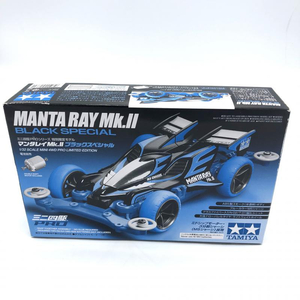 TAMIYA ミニ四駆 マンタレイMkⅡ ブラックスペシャル 未組立品