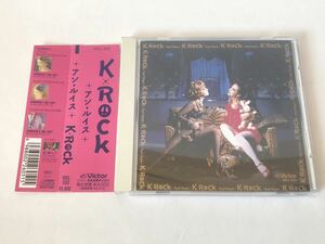 美品 見本 帯付/アン・ルイス K・ROCK プロモ盤