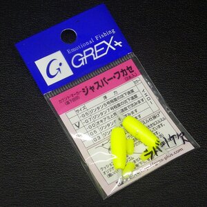 GREX グレックス ジャスパー・フカセ -G7 イエロー 2本 ※ラバー数減※在庫品(1s0201)※クリックポスト