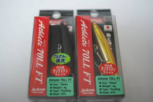 ジャクソン　アスリート 70LL FT　2個セット　湾岸ミッドナイト　アカキン　Athlete 70LL FT　　アスリート70LLFT　70mm　4g　Floating