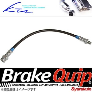 KTS/ケーティーエス Brake Quip ステンメッシュクラッチライン クレスタ JZX90/JZX100 1JZ-GTE ステンレス・高耐久 強化クラッチ ライン