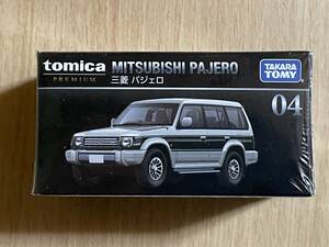 新品 未開封 トミカ PREMIUM 04 三菱 パジェロ MITSBISHI PAJERO プレミアム タカラトミー