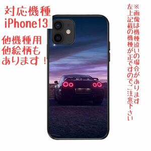 処分セール! iPhone13 スマホケース ニッサン R35 GT-R ライトオンタイプ スポーツカー レーシングカー 車 スマホカバー JDM TPU