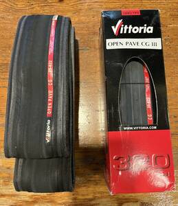 Vittoria OPEN PAVE CG 3★ 700C 25C （ビットリア オープンパヴェCG）２本セット（１本未使用品、１本中古品）クリンチャー★雨の日大活躍