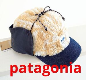 新品タグ付★patagonia パタゴニア レンジイヤーフラップキャップ ボア パイロット フライト キャップ 帽子 国内正規品 ナチュラル M L