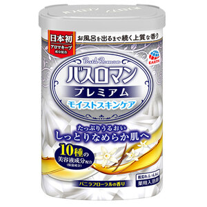 【まとめ買う】バスロマン プレミアム モイストスキンケア 薬用入浴剤 600g×10個セット