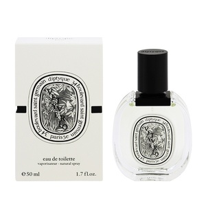 ディプティック ヴェチヴェリオ EDT・SP 50ml 香水 フレグランス VETYVERIO DIPTYQUE 新品 未使用